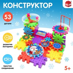 Конструктор Unicon