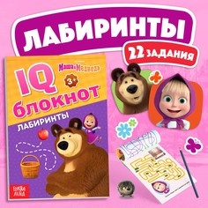 Iq-блокнот Маша и медведь