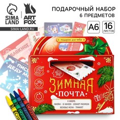 Подарочный набор новогодний блокнот-раскраска, трафареты, наклейки и восковые мелки Art Fox