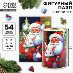 Пазл деревянный фигурный в копилке на новый год Лесная мастерская