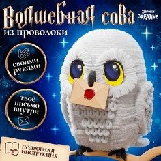Набор для творчества ЭВРИКИ