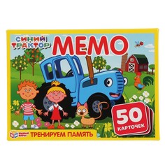 Игра настольная СИНИЙ ТРАКТОР, Умные игры 4680013719982