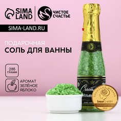 Соль для ванны Чистое счастье
