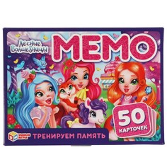 Игра настольная Умные игры 4680107925039