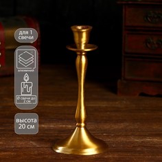 Подсвечник No Brand