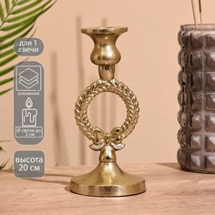 Подсвечник No Brand