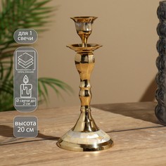 Подсвечник No Brand