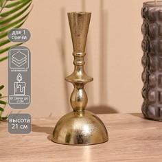 Подсвечник No Brand