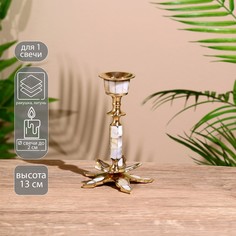 Подсвечник No Brand