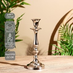 Подсвечник No Brand