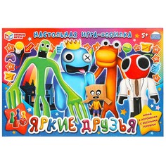 Игра настольная Умные игры 4650250565147