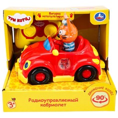 Обучающая игрушка Три Кота, Умка YJG-3CATS