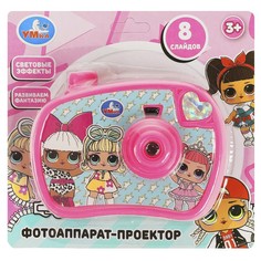 Обучающая игрушка Умка B2197603-R5