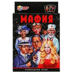 Игра настольная Умные игры 4690590233085