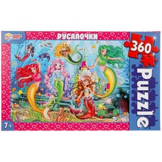 Пазл настольный Умные игры 4680107915672