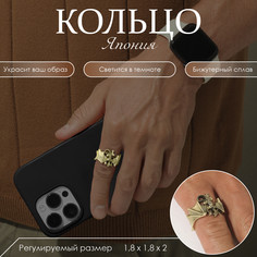Кольцо Queen Fair