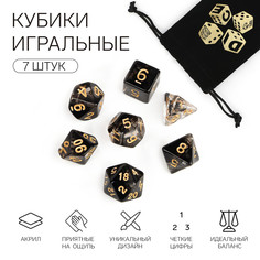 Набор кубиков для d&d (dungeons and dragons, днд), серия: d&d, Время игры