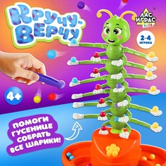 Настольная игра на баланс для детей Лас Играс Kids