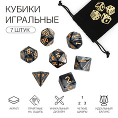 Набор кубиков для d&d (dungeons and dragons, днд), серия: d&d, Время игры