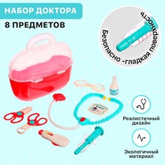 Игровой набор No Brand
