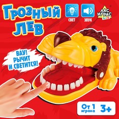 Настольная игра для детей на везение Лас Играс Kids