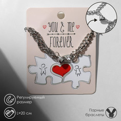 Браслеты Tell Your Story