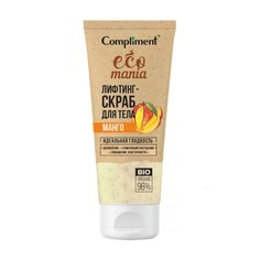 Скраб-лифтинг для тела compliment ecomania манго, 200 мл No Brand