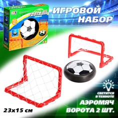 Игровой набор No Brand