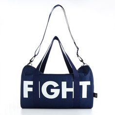 Сумка спортивная мужская на молнии textura, маленький размер, цвет синий