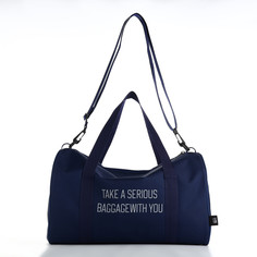 Сумка дорожная на молнии textura, маленький размер, цвет синий