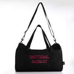 Сумка спортивная женская на молнии textura, маленький размер, цвет черный