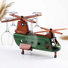 Мини-бар/подставка для бутылки вертолет, 39 х 28 х 36 см No Brand