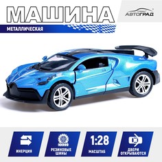 Машинка металлическая Автоград