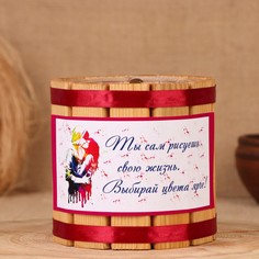 Бочка-копилка No Brand
