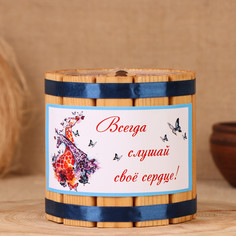 Бочка-копилка No Brand