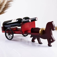 Мини-бар/подставка для бутылки колесница, для 2-х бутылок 38 х 15,5 х 11 см No Brand