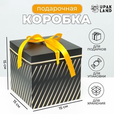 Коробка самосборная Upak Land
