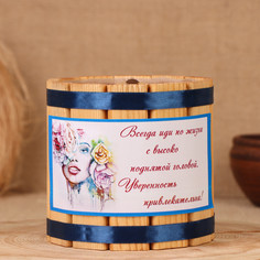 Бочка-копилка No Brand