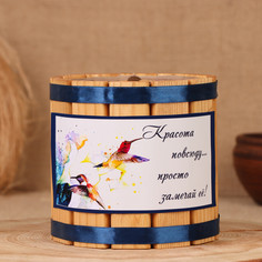 Бочка-копилка No Brand