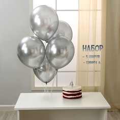 Свечи для торта + 5 шаров, цифра 4, серебро Страна Карнавалия