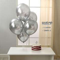 Свечи для торта + 5 шаров, цифра 6, серебро Страна Карнавалия
