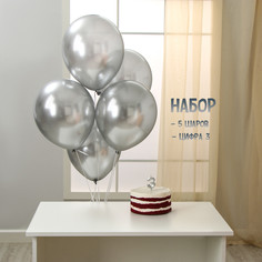 Свечи для торта + 5 шаров, цифра 3, серебро Страна Карнавалия