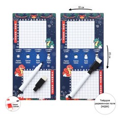 Настольная игра морской бой символ года Время игры