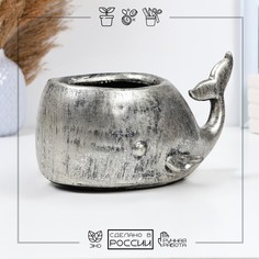 Подставка для мелочей Хорошие сувениры