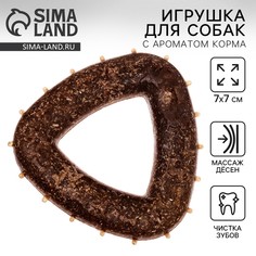 Игрушка для собак жевательная со ароматом корма Пушистое счастье