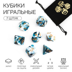 Набор кубиков Время игры