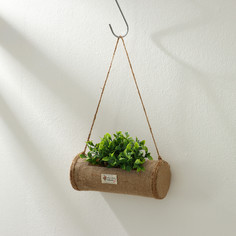 Кашпо пластиковое, подвесное, 20 × 8 см No Brand