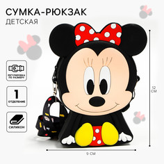 Сумка детская для девочки через плечо, 12х9х2 см,на молнии, черный, минни маус Disney