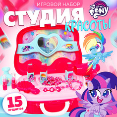 Игровой набор в чемодане Hasbro