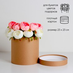 Шляпная коробка крафт , 23 х 23 см Upak Land